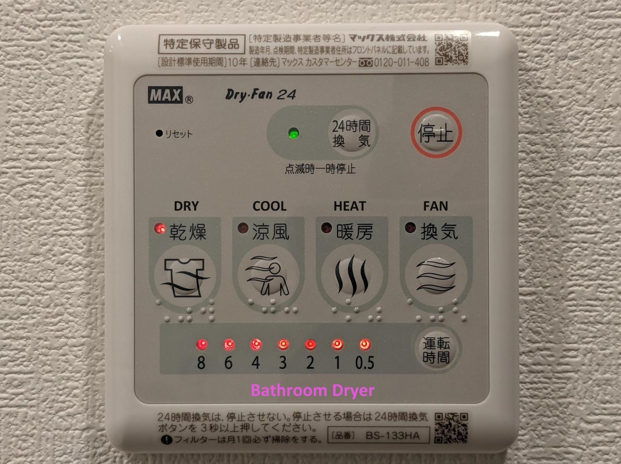 Eslead Hotel Namba South Ⅰ Osaka Zewnętrze zdjęcie