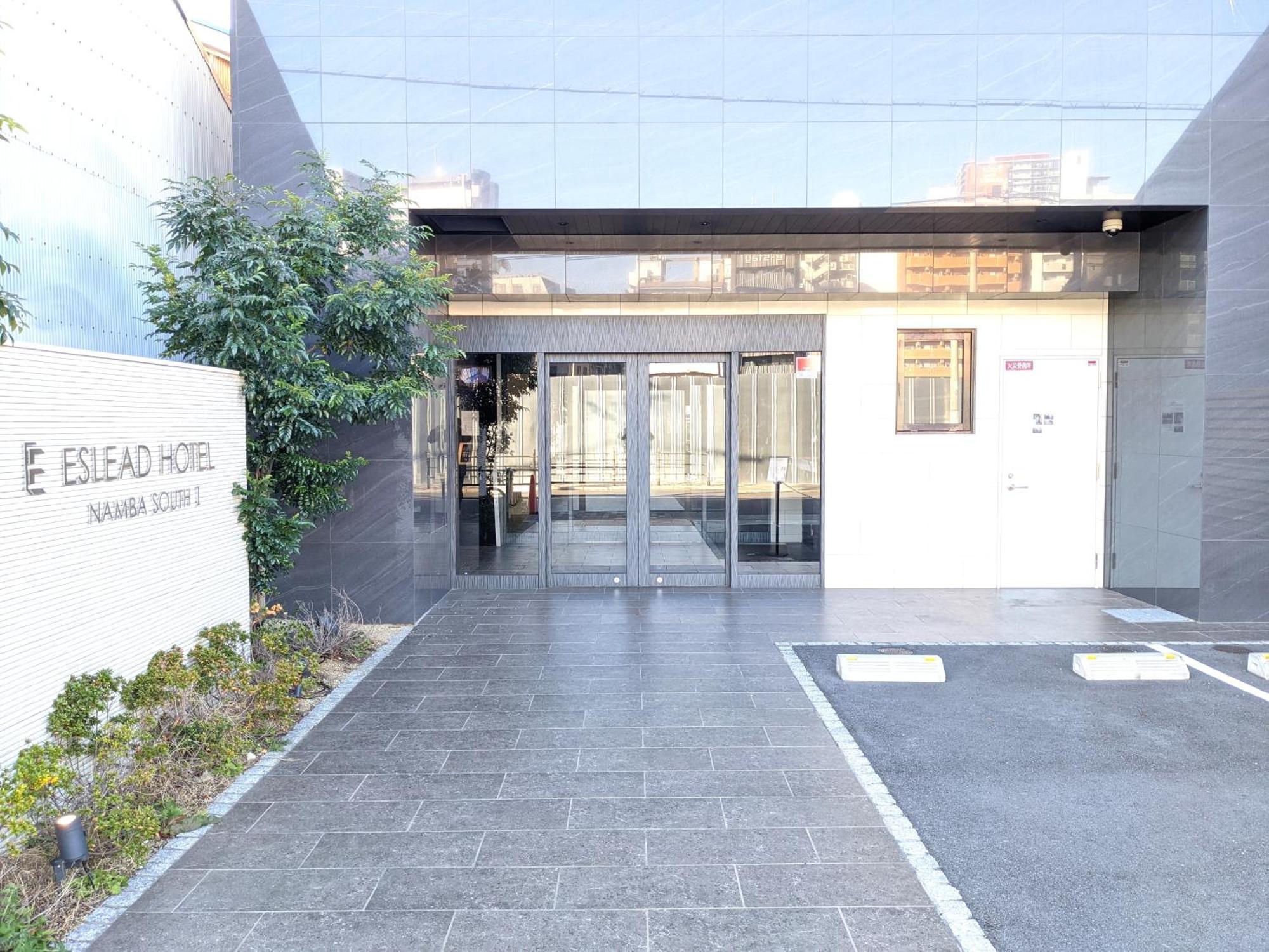 Eslead Hotel Namba South Ⅰ Osaka Zewnętrze zdjęcie