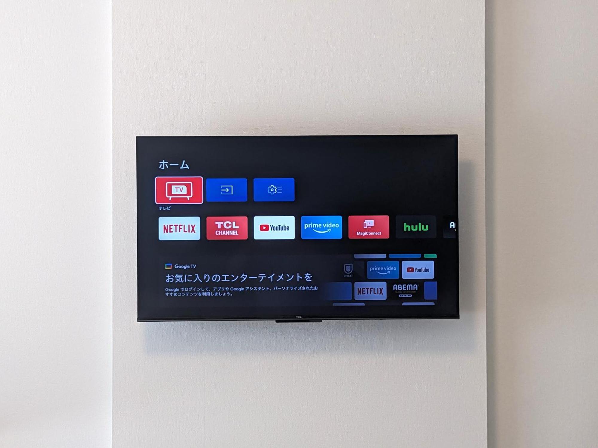 Eslead Hotel Namba South Ⅰ Osaka Zewnętrze zdjęcie